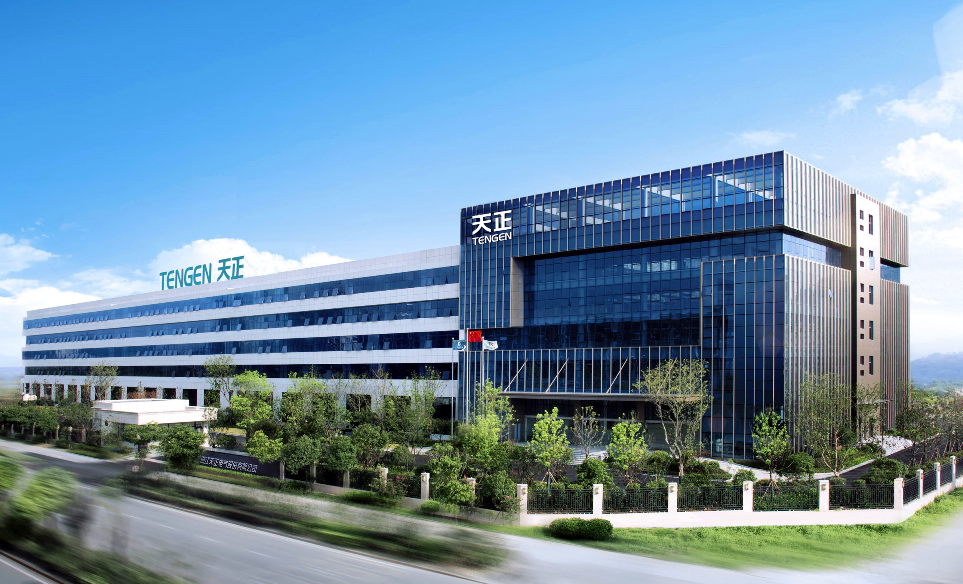 再添国家级荣誉！尊凯实业上榜工信部绿色供应链管理企业
